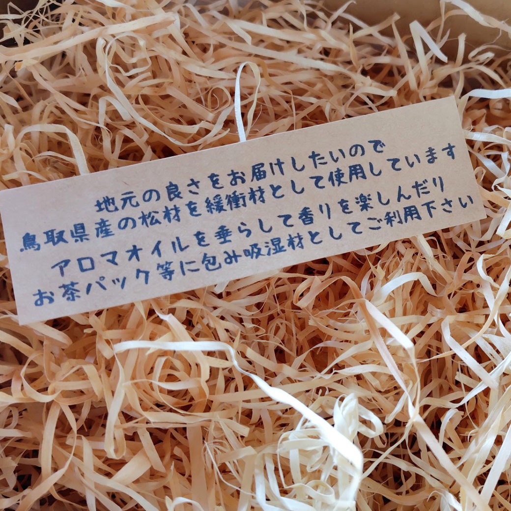 【送料込】『ブドウの宝石箱』≪ご家庭用カジュアル便 1kg、1.5kg、2kg≫