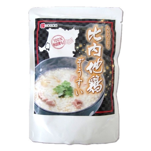 【送料込】ホップス限定セット！！　美味しい秋田詰込みセット（大人気「こまちがゆ」含む9商品のオリジナルセット）
