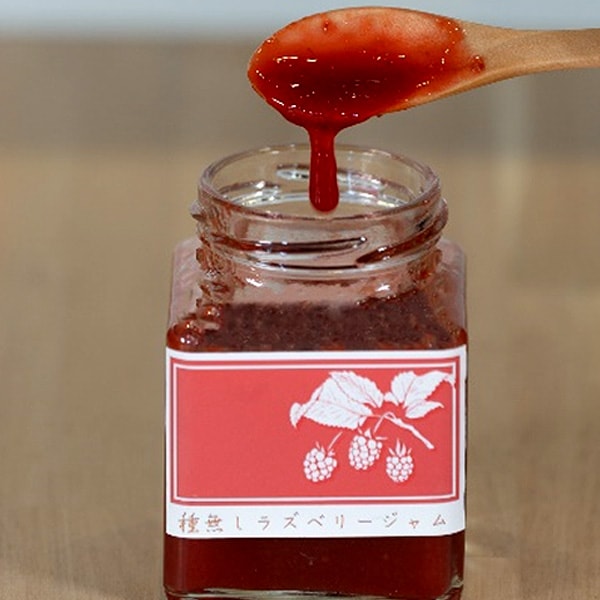 北海道富良野市山部よりお届け！無農薬ふらのラズベリージャム4本セット（170g×４本）　
