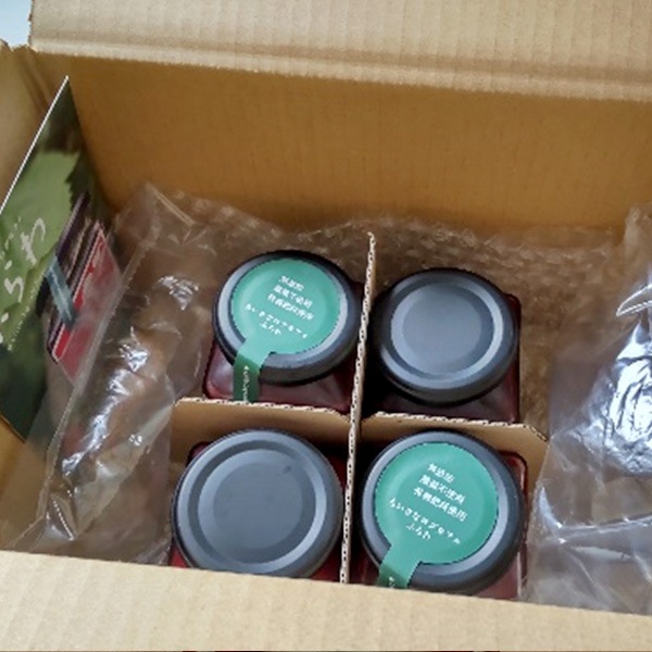 北海道富良野市山部よりお届け！無農薬ふらのラズベリージャム4本セット（170g×４本）　