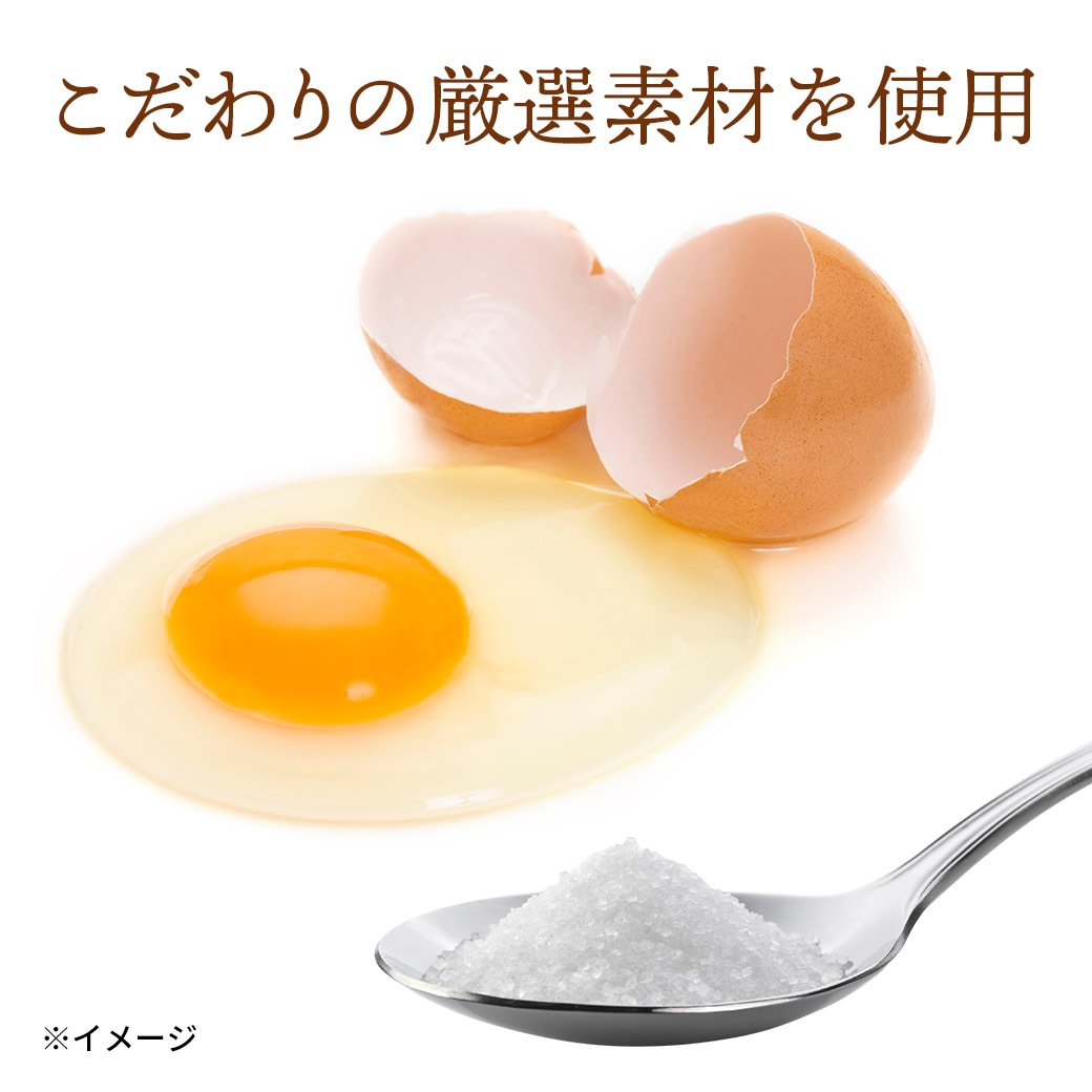 【送料込】心地よいなめらかさ 濃厚なのに後味すっきり！「うっふぷりん3種6個セット」（元祖カラメル2／宇治抹茶2／ヴァローナチョコ2）