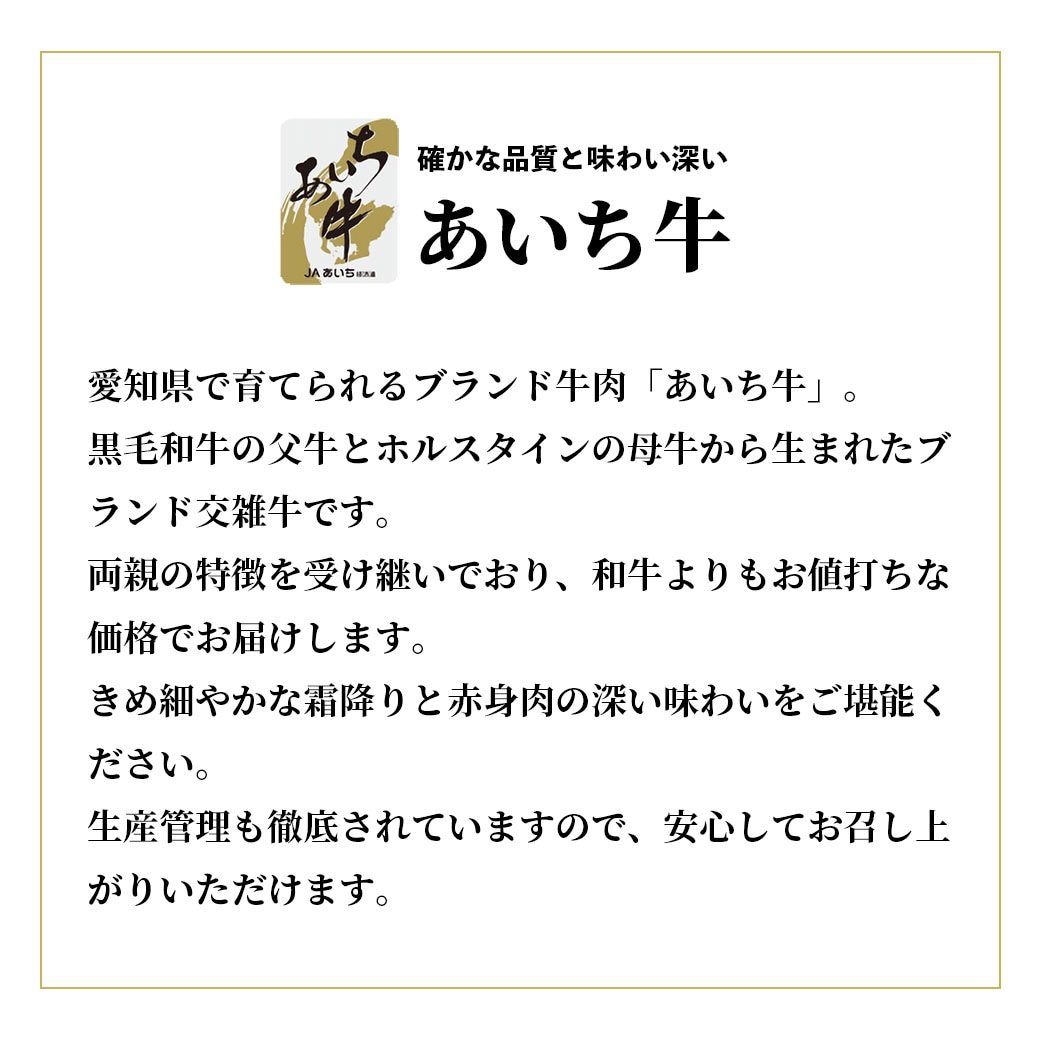 ＼新春企画　限定300セット／【送料込】あいち牛　ロース／すきやき・しゃぶしゃぶ用1kg（税送料込）