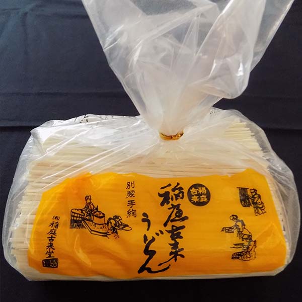 【送料込】麺が短いですがお得!のど越し「つるつる!」稲庭古来うどん〈切り落とし〉 800g×2袋 「秋田名物日本三大うどん」※「つゆ付き」も選べるようになりました!