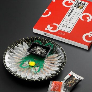 【ふじのくに新商品 セレクション】【送料込】うなぎの刺身 当店「魚魚一」限定 