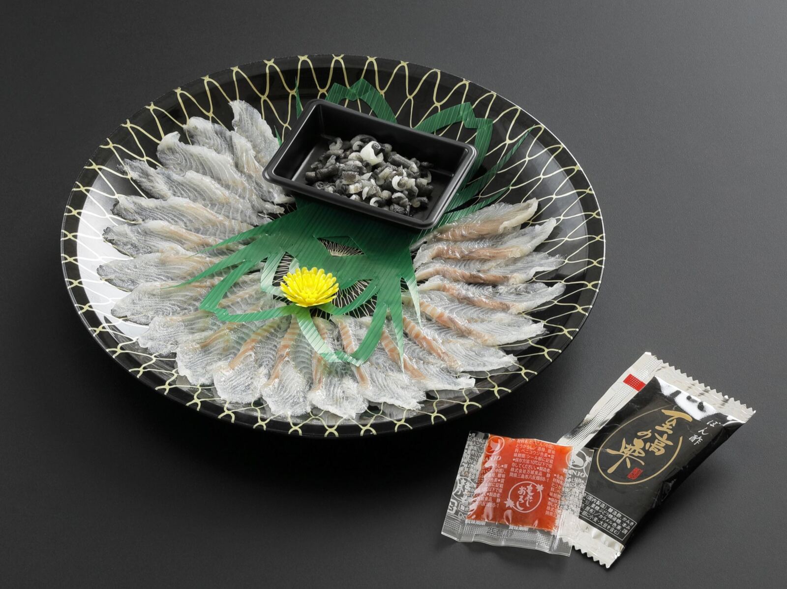【ふじのくに新商品 セレクション】【送料込】うなぎの刺身 当店「魚魚一」限定 