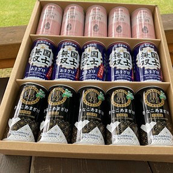 【旭川 谷口農場】特別栽培米ゆめぴりかの甘酒(ゆめぴりか甘酒､国士無双甘酒、黒千石きなこ甘酒)各5 計15缶