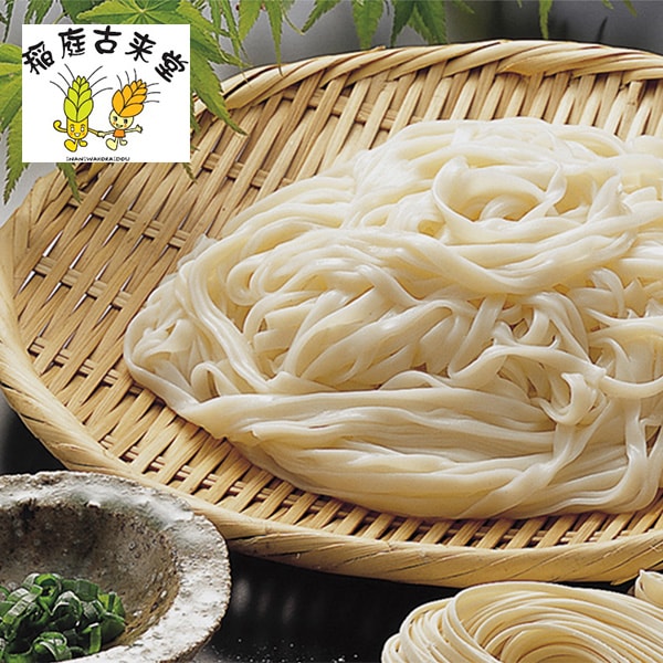 【送料込】のど越し「つるつる！」＜国内産小麦使用＞稲庭古来うどん４００ｇ《秋田名物日本三大うどん》