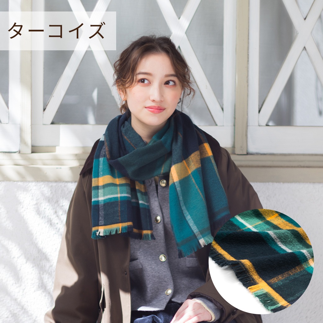 【送料込】やわらかな肌触り！起毛コットンマフラー【男女兼用】『今治 トラッドチェックマフラー』＜全5色＞