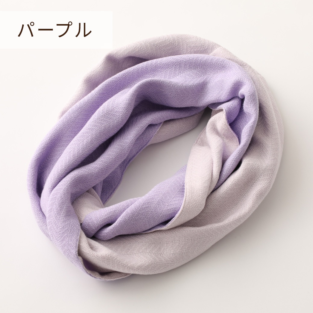 【送料込】表と裏が異なる配色・クルクル巻くと違う表情が楽しめる!おしゃれなマフラー【男女兼用】『今治 コットンスヌード』<全8色>