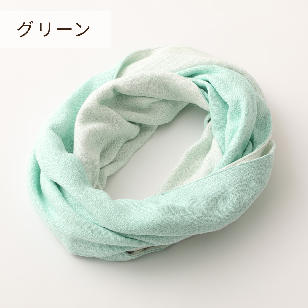 【送料込】表と裏が異なる配色・クルクル巻くと違う表情が楽しめる!おしゃれなマフラー【男女兼用】『今治 コットンスヌード』<全8色>