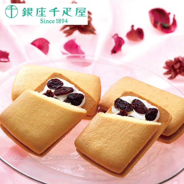 【送料込・お歳暮】「銀座千疋屋」銀座レーズンサンド（15個）