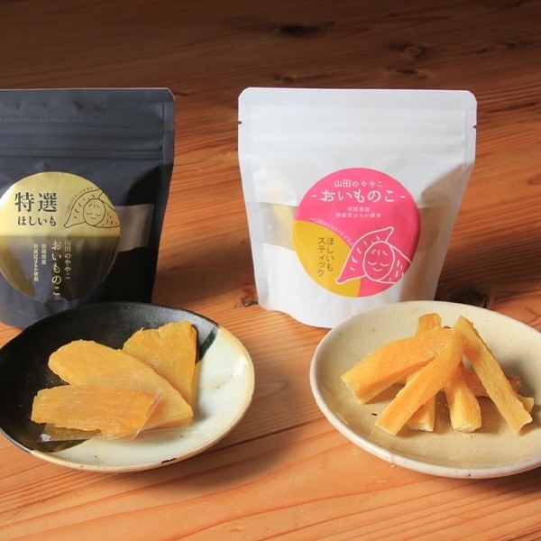 「干し芋おすすめアソートセット」干し芋生産量ダントツ1位の茨城県産　「紅はるか」使用！ （4種類のパックが入って計420ｇ）