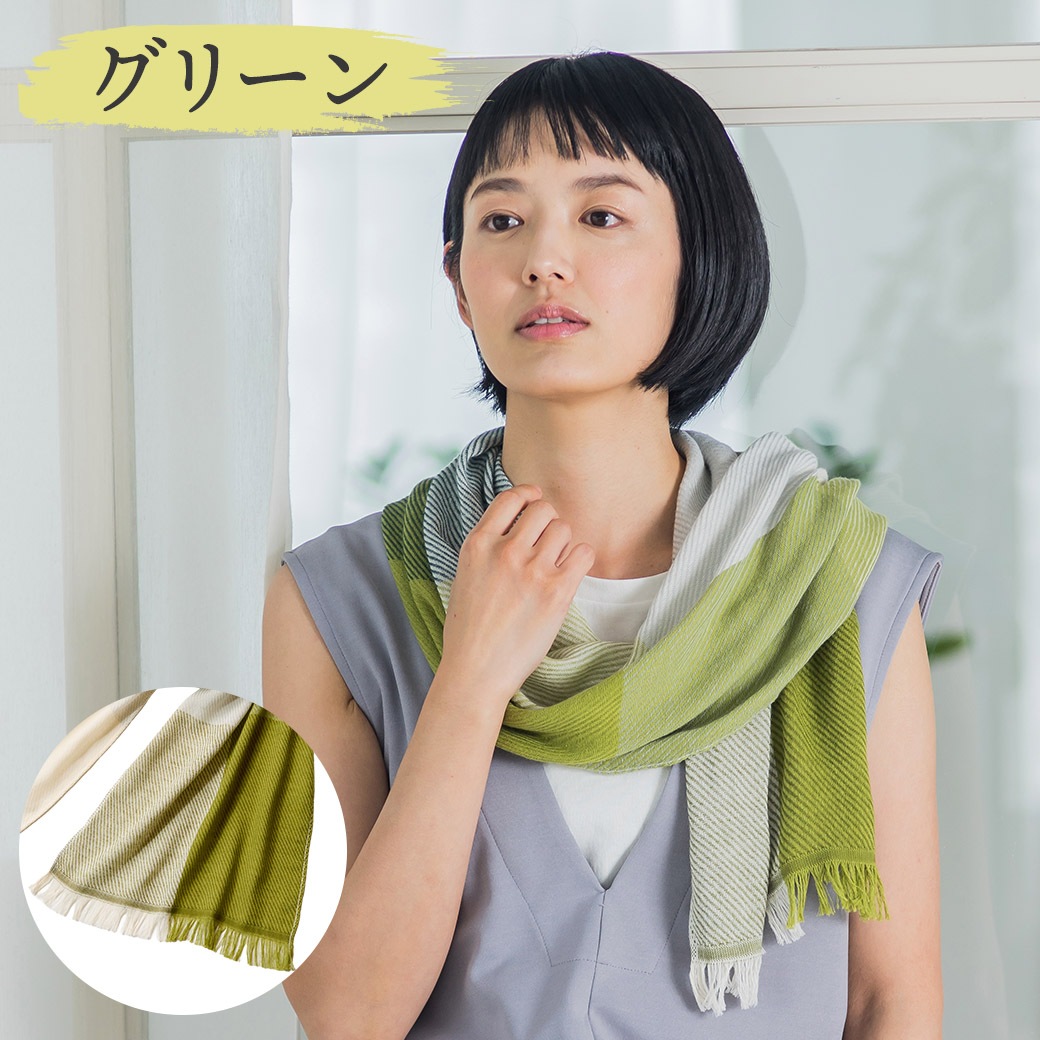 【2026新作】『今治 ツイルブロックマフラー＜全5色＞』【男女兼用】ふんわり軽やかで鮮やかな彩り！UVケア、汗拭き、冷房対策に！【2本以上で送料無料!!】