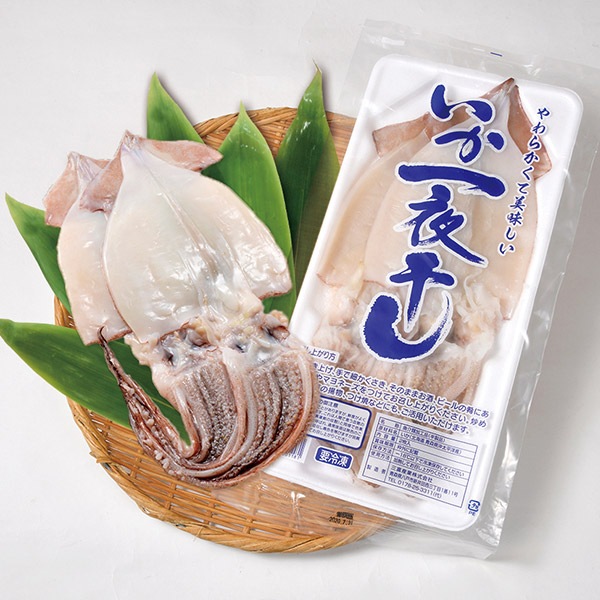 北の干し魚セット(縞ほっけ特大2枚・にしん開き2枚・いか一夜干し2枚)