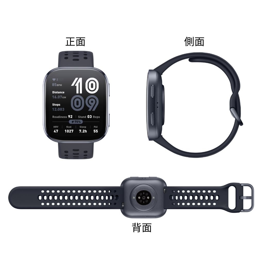 簡単☆便利」なスマートウォッチはコレ!! 毎日の健康管理や旅行でも