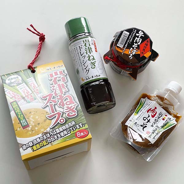 但馬牛＆岩津ねぎセットA（但馬牛牛肉そぼろ・岩津ねぎスープ・岩津ねぎドレッシング・岩津ねぎ肉みそ）