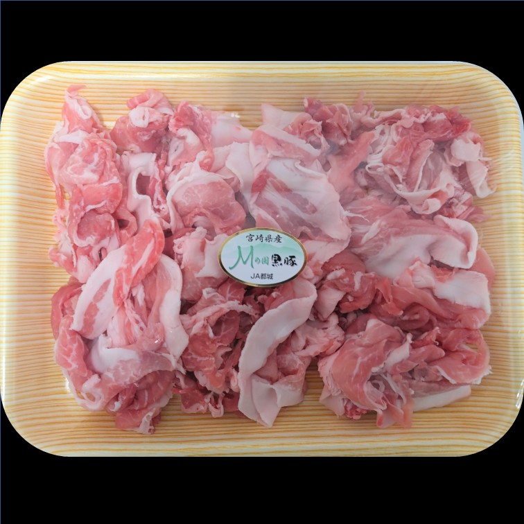 宮崎牛切り落とし400gと宮崎県産黒豚切り落とし400g計800gセットなど(選べる4つの組み合わせ!)