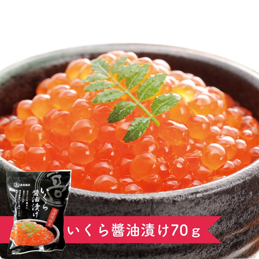 【送料込】ご希望日にお届け！『北海道 特選！ 母の日ギフト』〈幸 -さち-〉6点セット