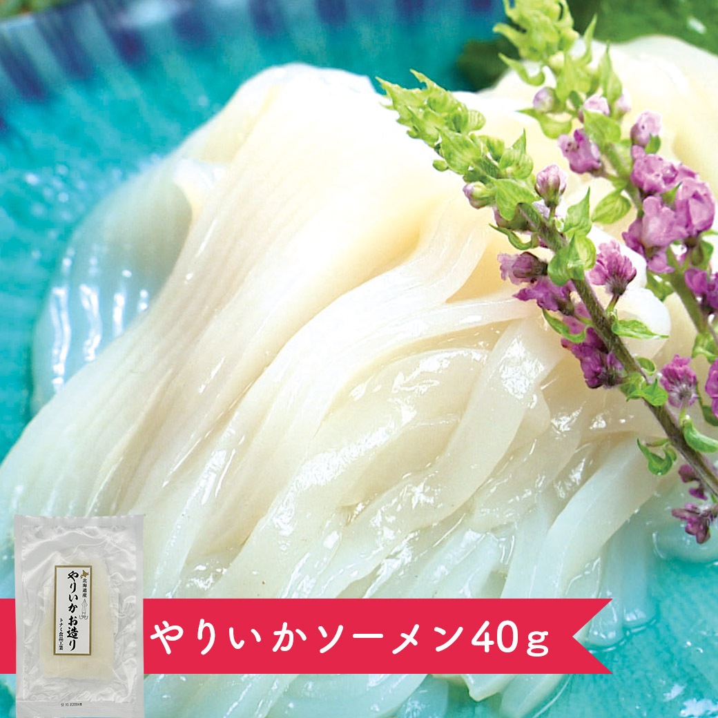 【送料込】ご希望日にお届け！『北海道 特選！ 母の日ギフト』〈幸 -さち-〉6点セット