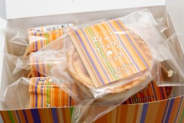 【北海道　旭川】チーズたっぷりのキッシュ12個セット