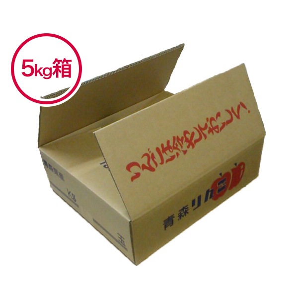 青森県りんご　人気の2品種！詰合せ　「サンふじ・王林」　産地直送！【ご家庭向き：3kg、5kg】　おまとめ買いがお得！（4箱までなら何箱買っても送料一律1,200円！－ただしお届け場所は同一1か所、同一kgの箱に限ります）