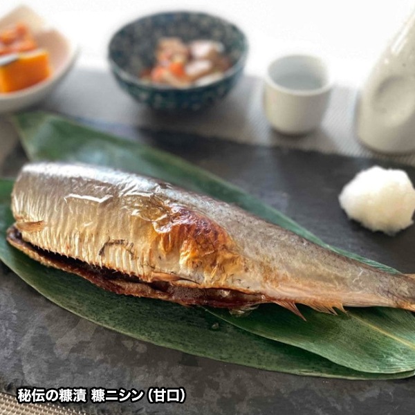 【送料込】北海道直送！『こだわりの一夜干しセット（４種５枚セット）』大のお魚好きも大満足！厳選素材！美味しさ満点！ボリューム満点！　