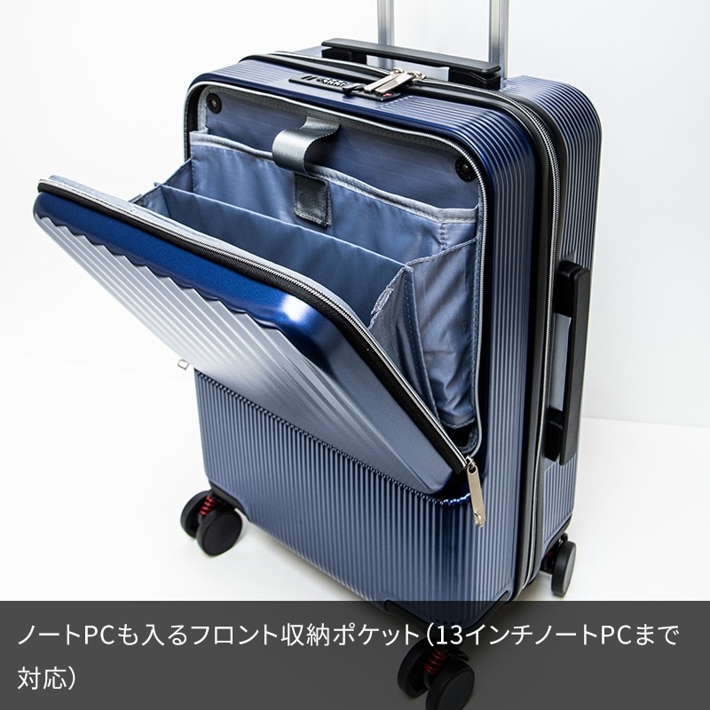 (4512008589365/72/89)フロントポケット 多機能キャリーケース 35L 54cm スーツケース 2~3泊 機内持込 ペットボトルホルダー ファスナー ダイヤルロック