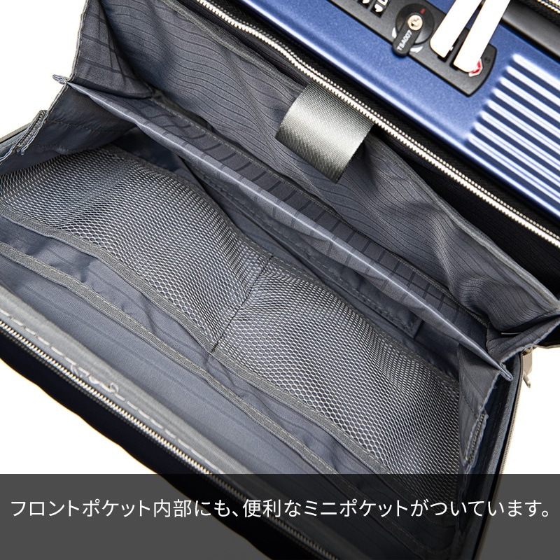 (4512008589365/72/89)フロントポケット 多機能キャリーケース 35L 54cm スーツケース 2~3泊 機内持込 ペットボトルホルダー ファスナー ダイヤルロック