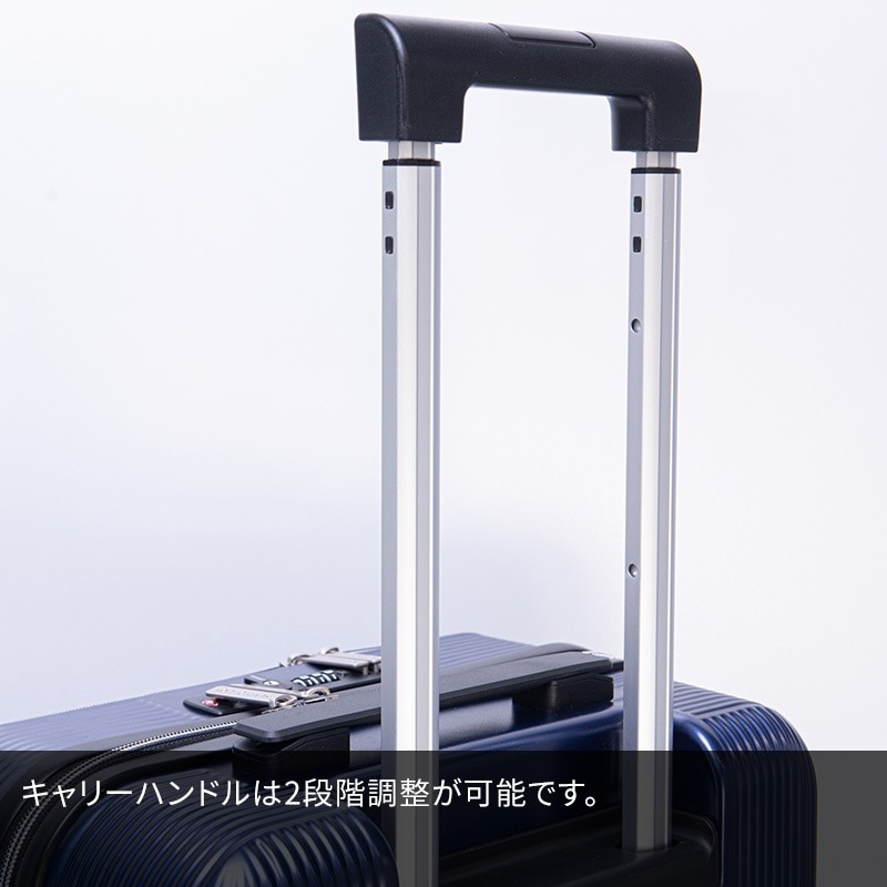 (4512008589365/72/89)フロントポケット 多機能キャリーケース 35L 54cm スーツケース 2~3泊 機内持込 ペットボトルホルダー ファスナー ダイヤルロック