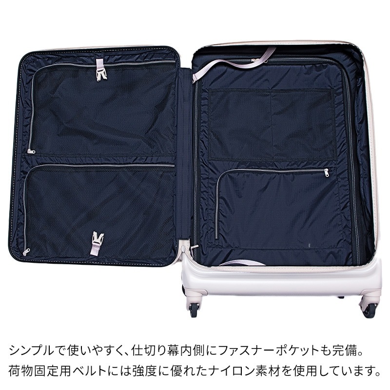 (4512008545064/71/88)Nouvelle Vague ヌーベルバーグ LNV002 95L 74cm スーツケース 7泊 横開き ガルウイングフロントオープン 超軽量 静音 ストッパー ファスナー ダイヤルロック