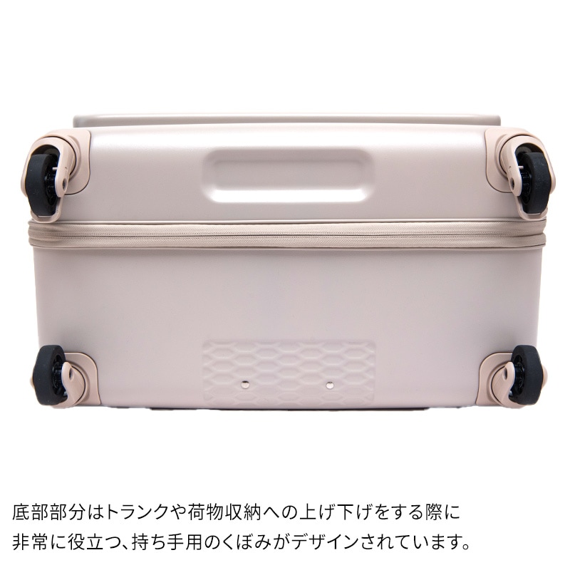 (4512008545064/71/88)Nouvelle Vague ヌーベルバーグ LNV002 95L 74cm スーツケース 7泊 横開き ガルウイングフロントオープン 超軽量 静音 ストッパー ファスナー ダイヤルロック