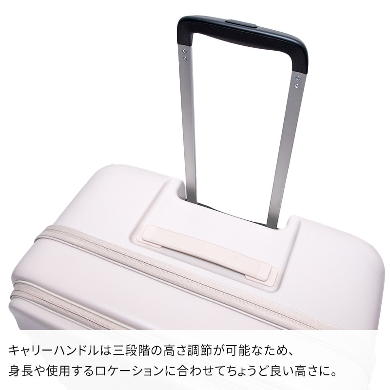 (4512008545064/71/88)Nouvelle Vague ヌーベルバーグ LNV002 95L 74cm スーツケース 7泊 横開き ガルウイングフロントオープン 超軽量 静音 ストッパー ファスナー ダイヤルロック