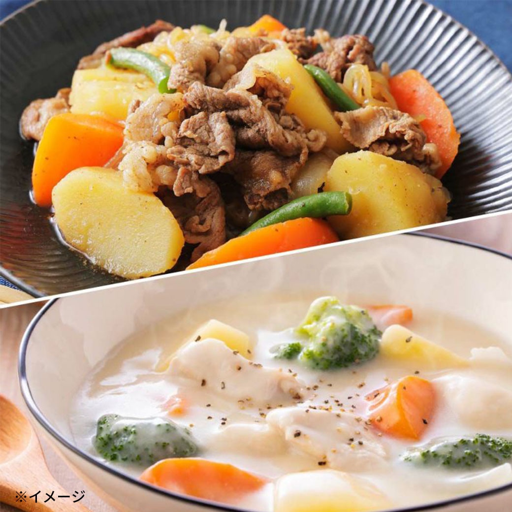 【送料込】北海道 北見産 越冬じゃがいも「スノーマーチ」(3kg)+ 玉ねぎ(3kg)セット