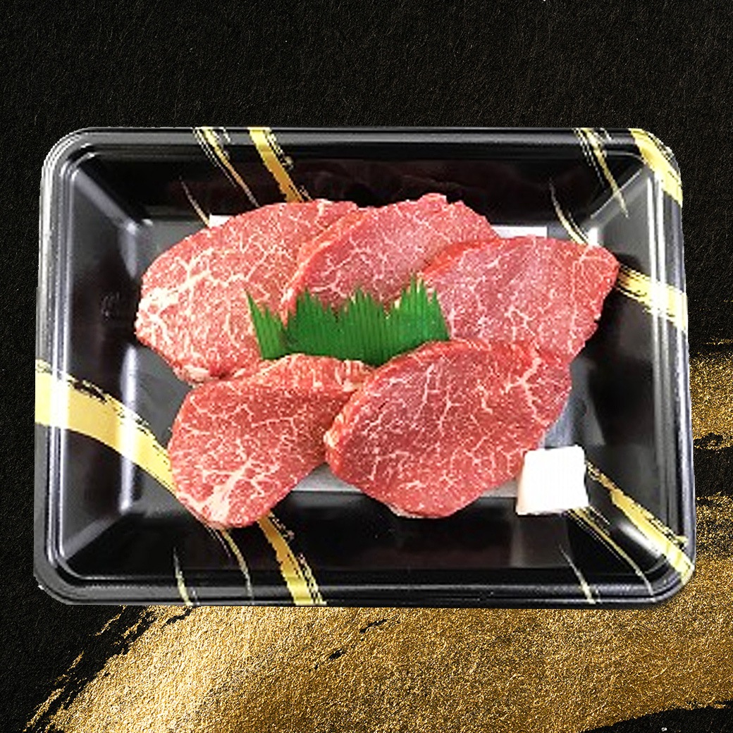 【2027年新春お取り寄せ】三重 松阪牛ミニステーキ