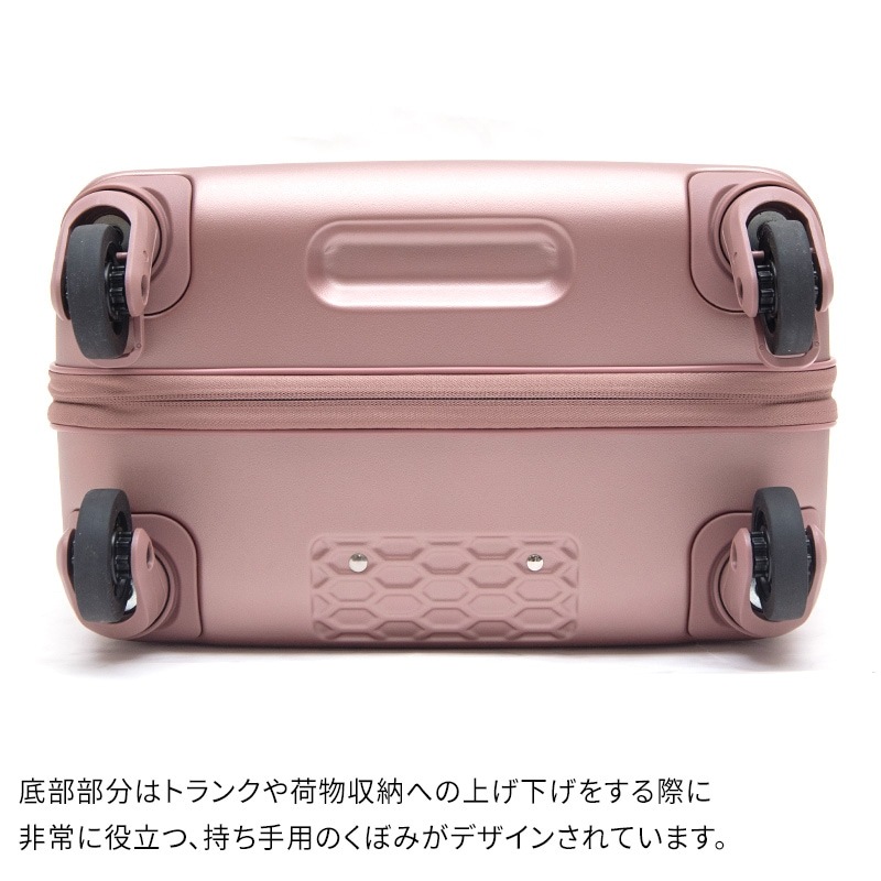 （4512008545033/40/57）Nouvelle Vague ヌーベルバーグ LNV001 34L 53.5cm スーツケース 3泊 フロントポケット 機内持込 超軽量 静音 スムーズ ストッパー ファスナー ダイヤルロック