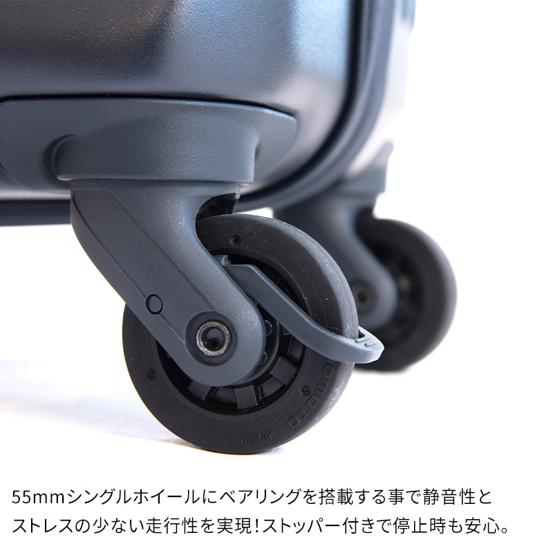 （4512008545033/40/57）Nouvelle Vague ヌーベルバーグ LNV001 34L 53.5cm スーツケース 3泊 フロントポケット 機内持込 超軽量 静音 スムーズ ストッパー ファスナー ダイヤルロック