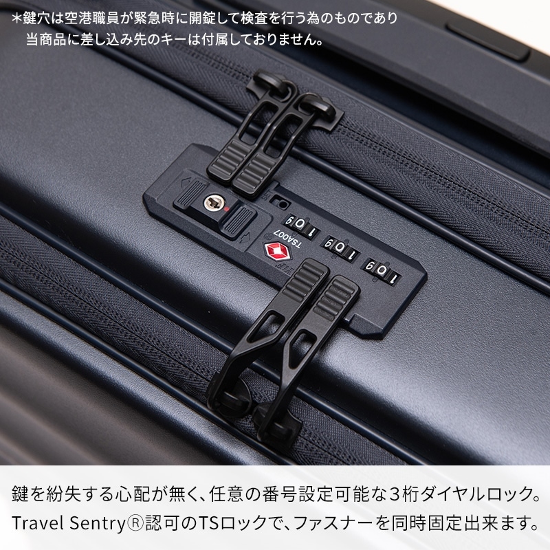 （4512008545033/40/57）Nouvelle Vague ヌーベルバーグ LNV001 34L 53.5cm スーツケース 3泊 フロントポケット 機内持込 超軽量 静音 スムーズ ストッパー ファスナー ダイヤルロック