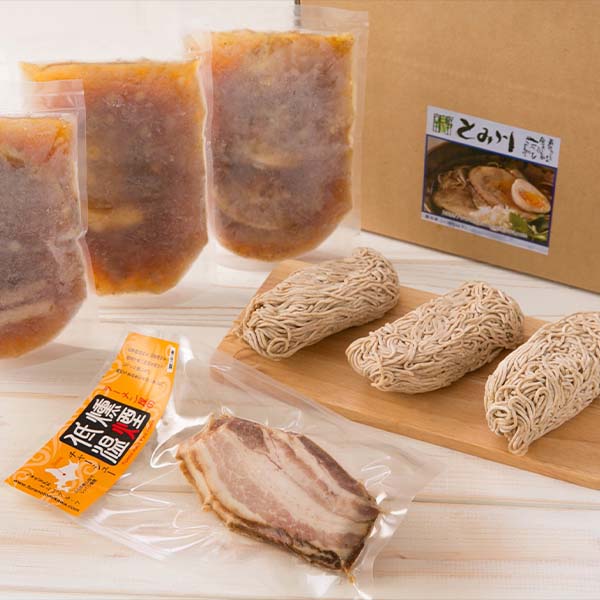 ミシュランガイド北海道2012・2017ビブグルマン受賞店【富良野とみ川】石臼挽き中華そば３食スモークチャーシュー８０ｇセット