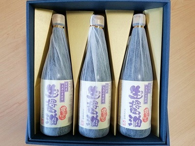 【送料込】贈り物にもピッタリ！こだわり抜かれた　信州産丸大豆生醤油！≪熨斗・化粧箱付き≫（720ml×2本又は3本ｾｯﾄ）