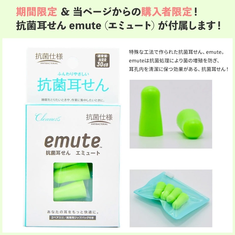 （0815158016410/434/441）Cabeau Evolution Earth Deluxe カブー エボリューションアースデラックス トラベルネックピロー SDGs 再生素材 低反発飛行機枕 旅行用首枕 携帯まくら 仮眠