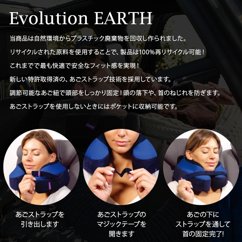 Cabeau ネックピロー　2セット　収納ケース付き Cabeau ネックピロー 収納ケース付き Amazon.co.jp: Cabeau