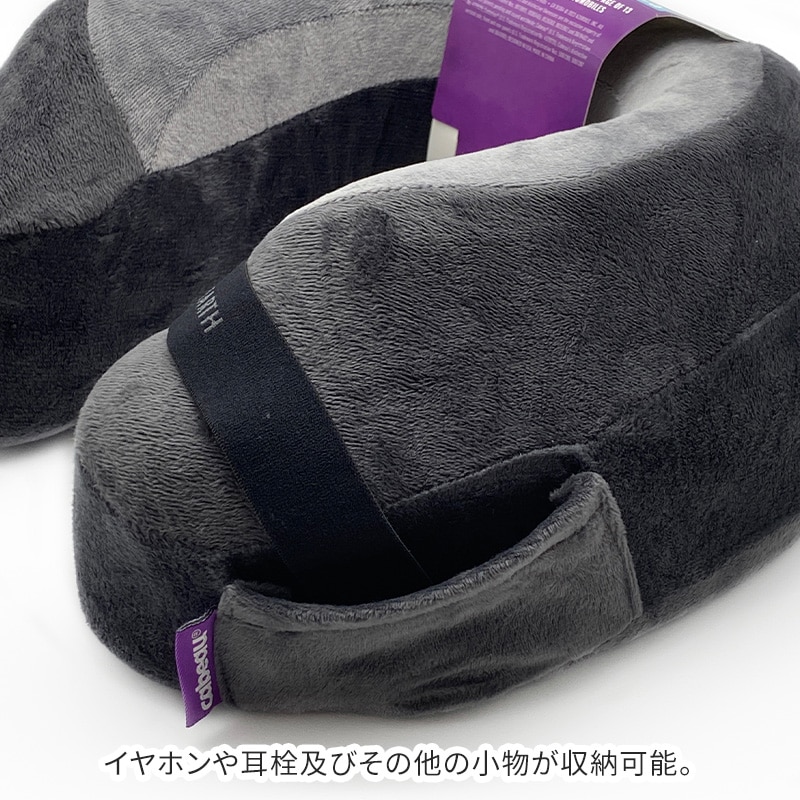 （0815158016410/434/441）Cabeau Evolution Earth Deluxe カブー エボリューションアースデラックス トラベルネックピロー SDGs 再生素材 低反発飛行機枕 旅行用首枕 携帯まくら 仮眠