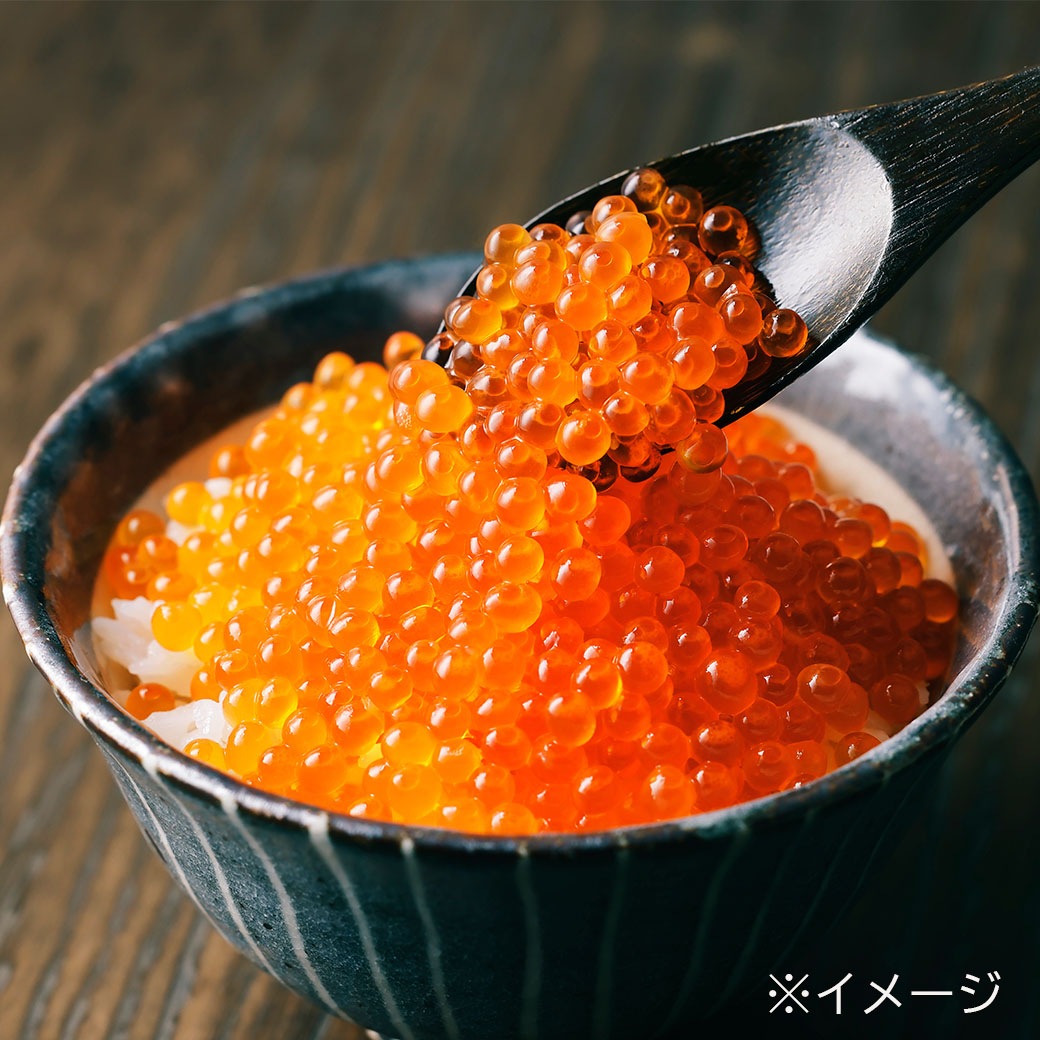 【北海道新鮮直送便】（送料はまとめ買いがお得！）特製鱒いくら醤油漬け（80g×2瓶／160g）