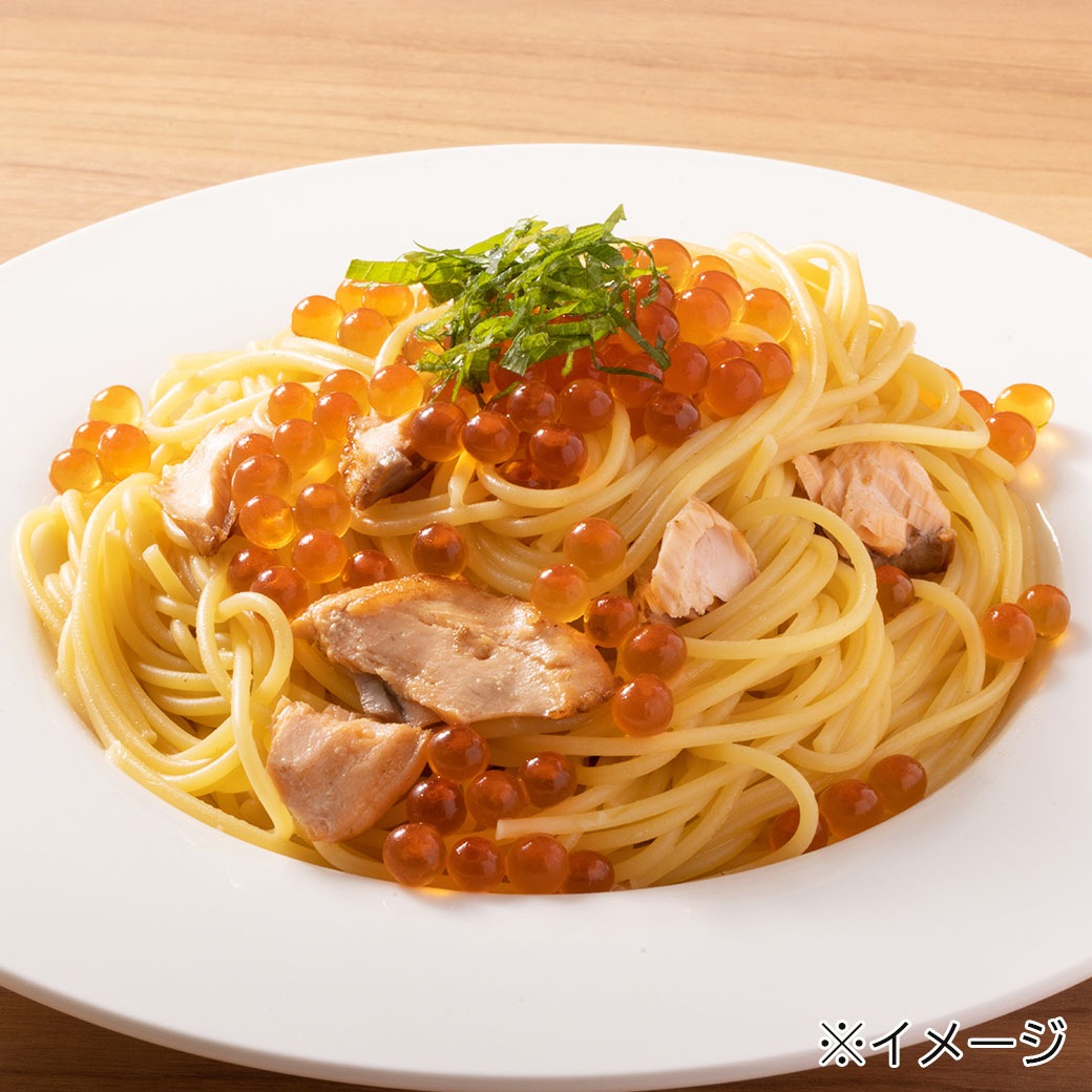 【北海道新鮮直送便】（送料はまとめ買いがお得！）特製鱒いくら醤油漬け（80g×2瓶／160g）