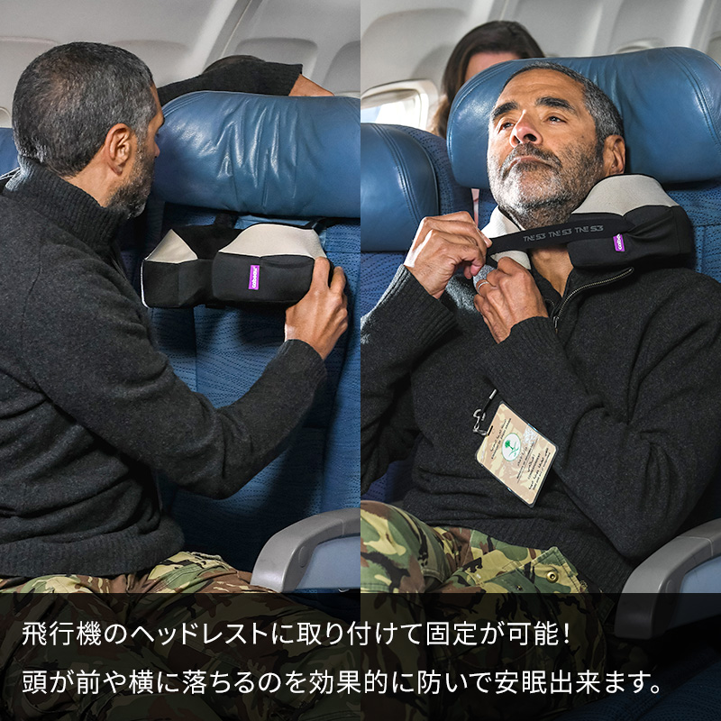 （0815158013426/242/624）Cabeau TNE S3 カブー S3ネックスエボリューション トラベルネックピロー 低反発飛行機枕 旅行用首枕 携帯まくら 低反発 折り畳み 仮眠 安眠