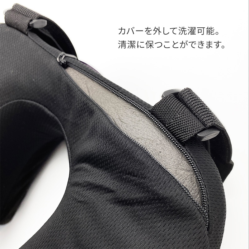 0815158013426/242/624）Cabeau TNE S3 カブー S3ネックス