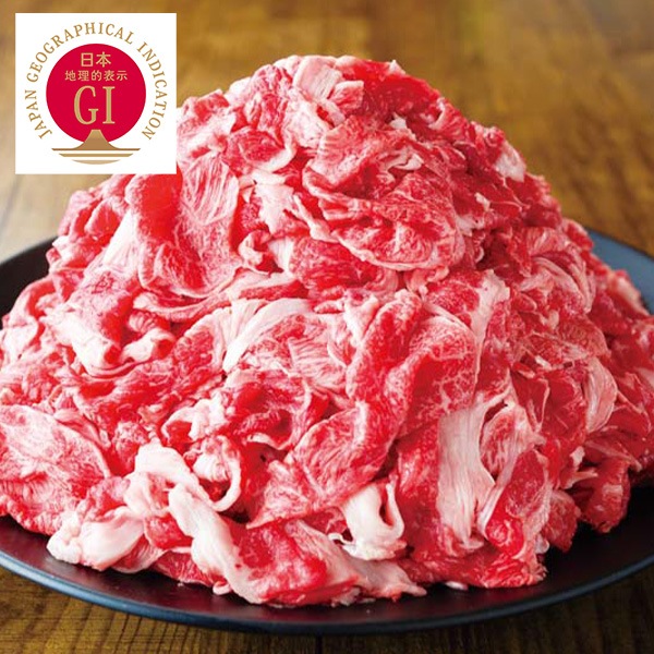 【送料込・お歳暮】宮崎牛 切落し 1kg(130g×8(宮崎県産原料を使用、福岡県にて加工))