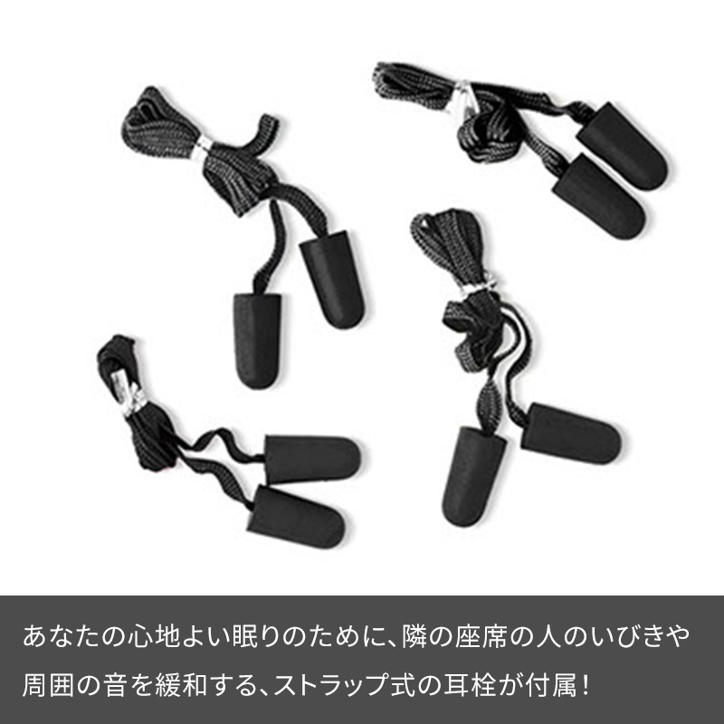 (0815158012832/01)Cabeau Evolution Cool カブー エボリューションクール トラベルネックピロー 旅行用首枕 エヴォリューション 携帯まくら 低反発 折り畳み 仮眠 飛行機 安眠