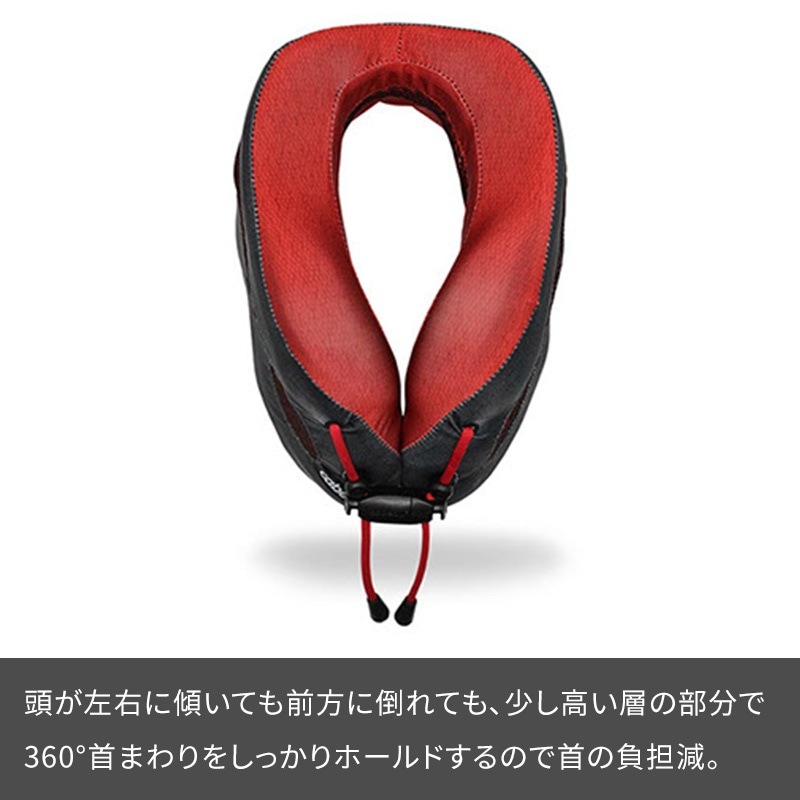 (0815158012832/01)Cabeau Evolution Cool カブー エボリューションクール トラベルネックピロー 旅行用首枕 エヴォリューション 携帯まくら 低反発 折り畳み 仮眠 飛行機 安眠