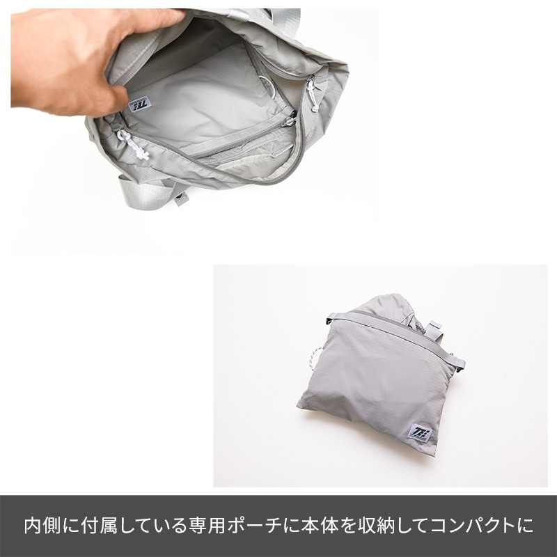 （4512008569947/54/61）折りたたみ 防水 リュック トートバッグ 2WAY メンズ レディース ユニセックス コンパクト 旅行 トラベル トラベルイクイップメント コンサイス CONCISE